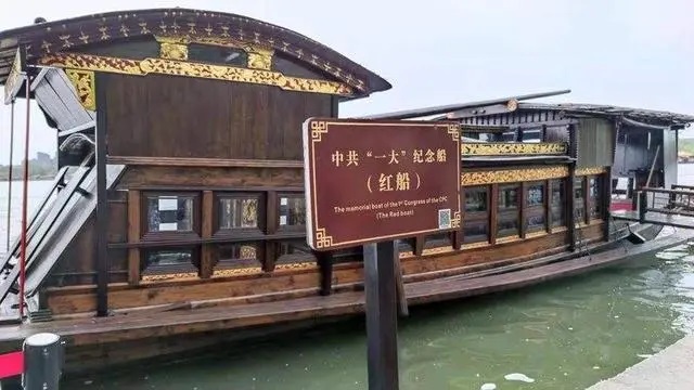 探球体育超级联赛