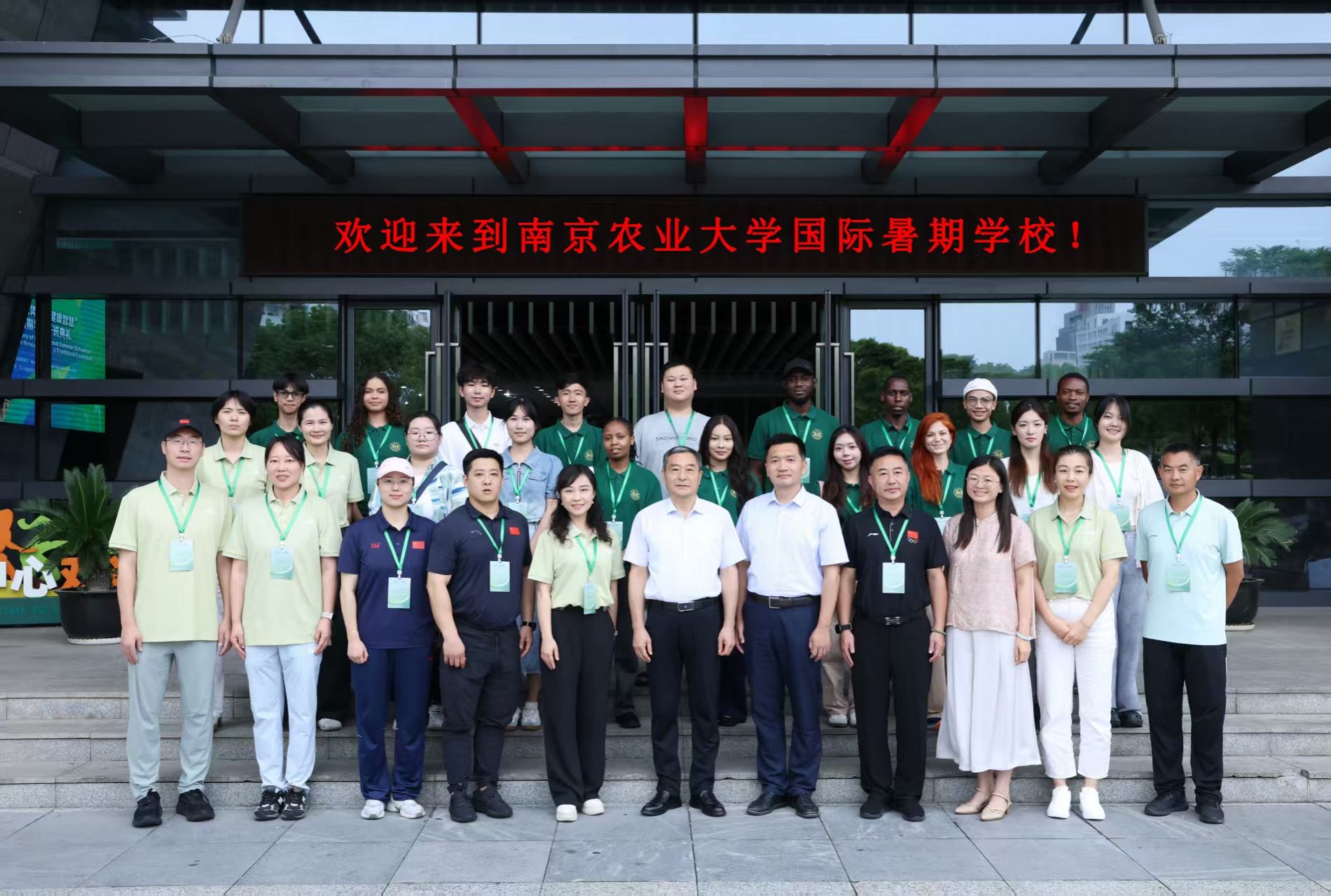 探球体育超级联赛