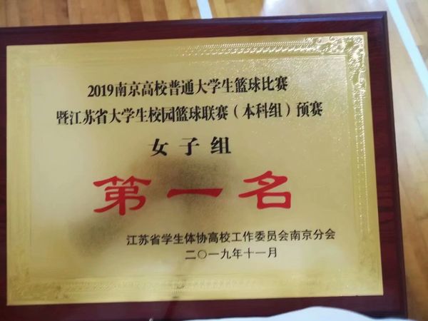 探球体育体育频道