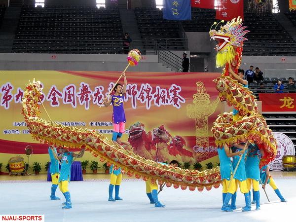 探球体育APP下载