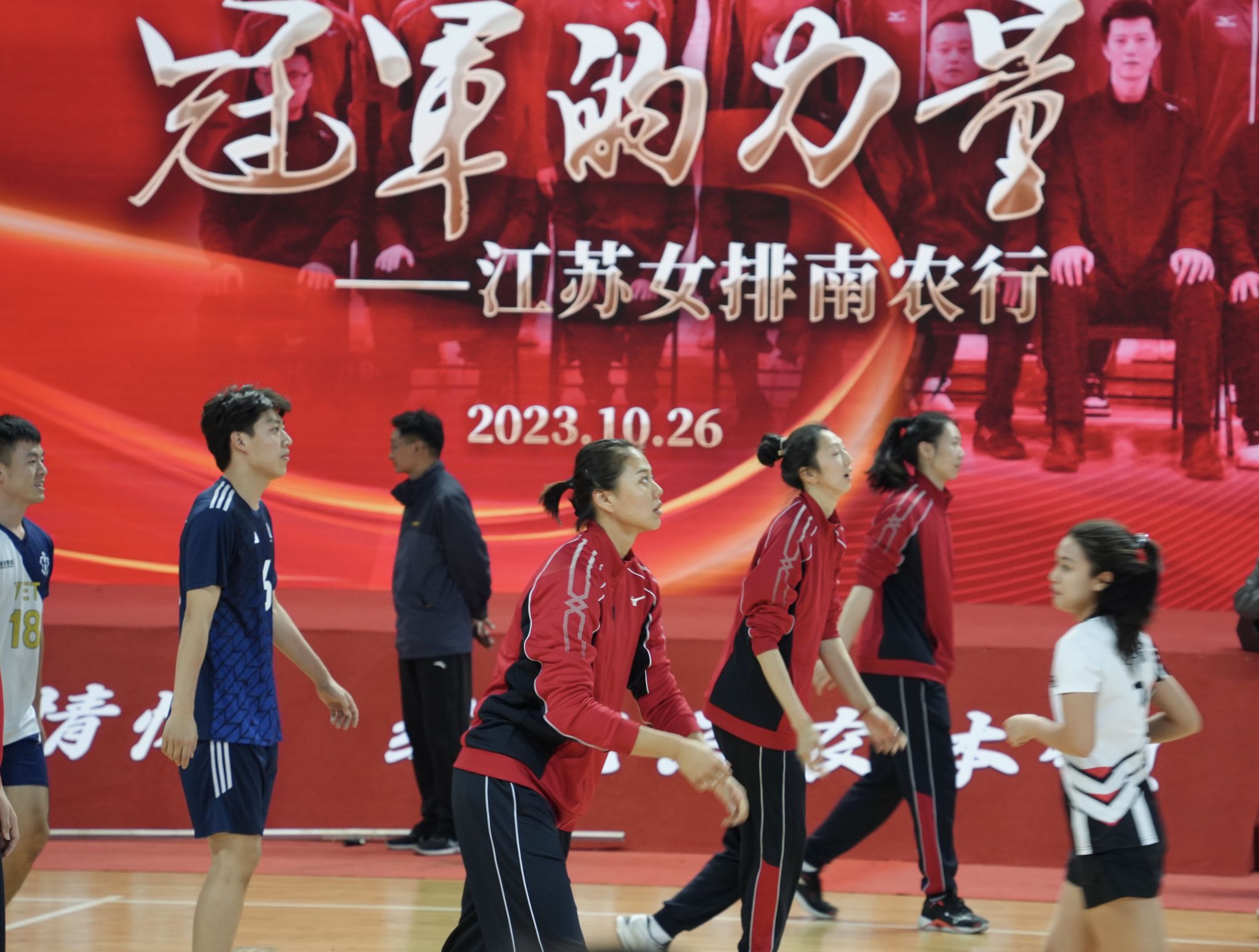 探球体育加速节点图片