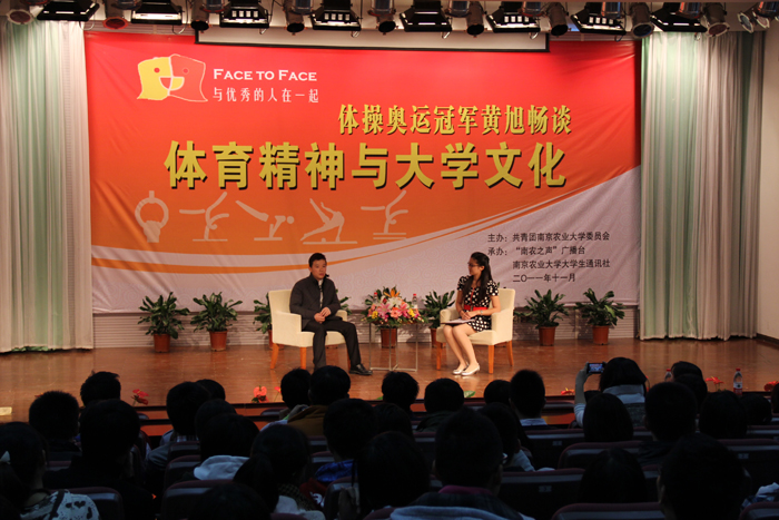 探球体育客户端图片