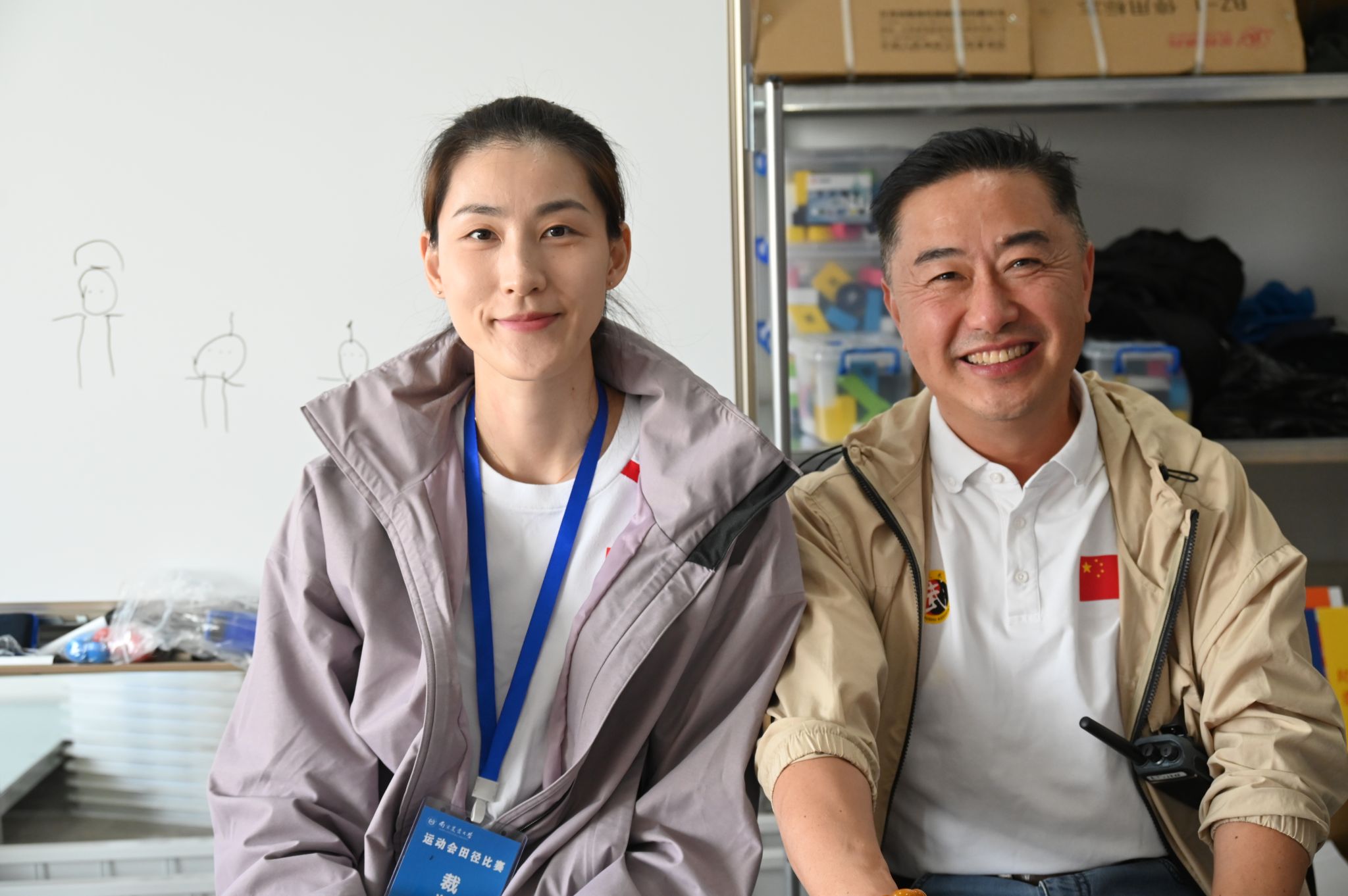 探球体育客户端