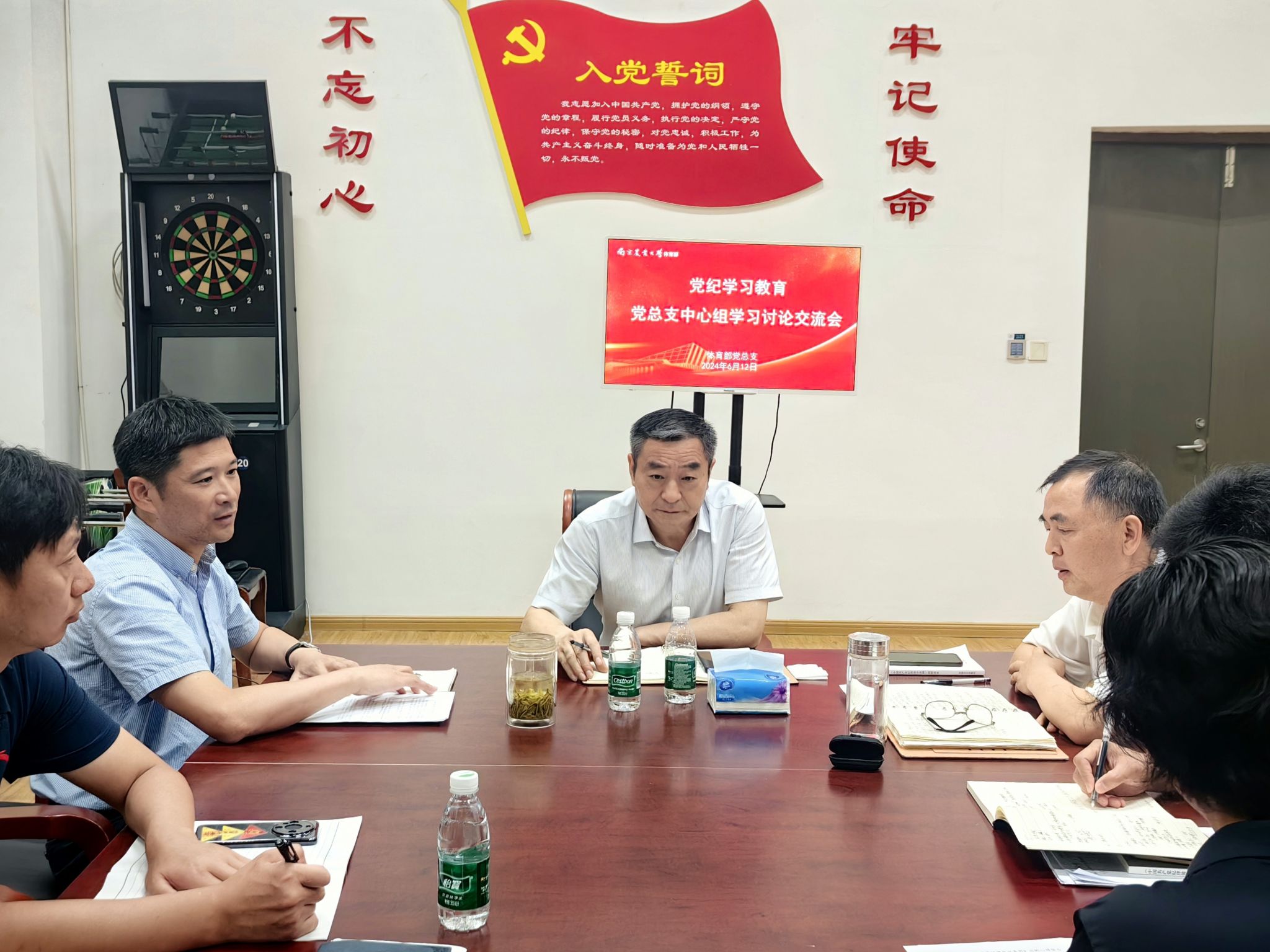 探球体育备用网址