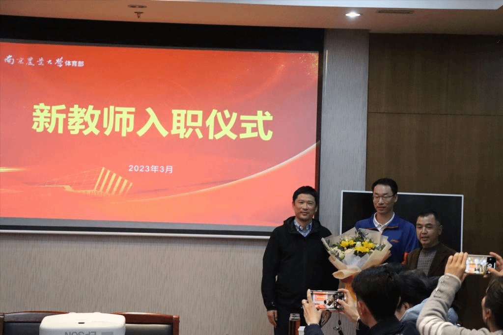 探球体育指定入口
