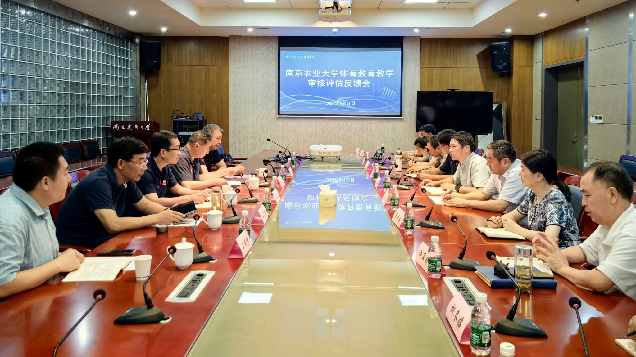 探球体育官方线路