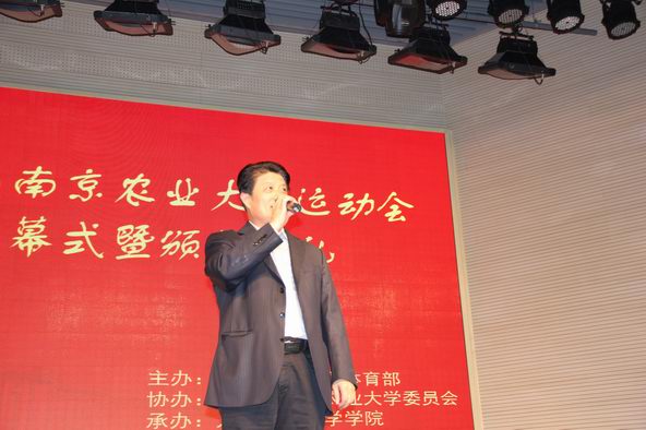 探球体育官方指定端图片
