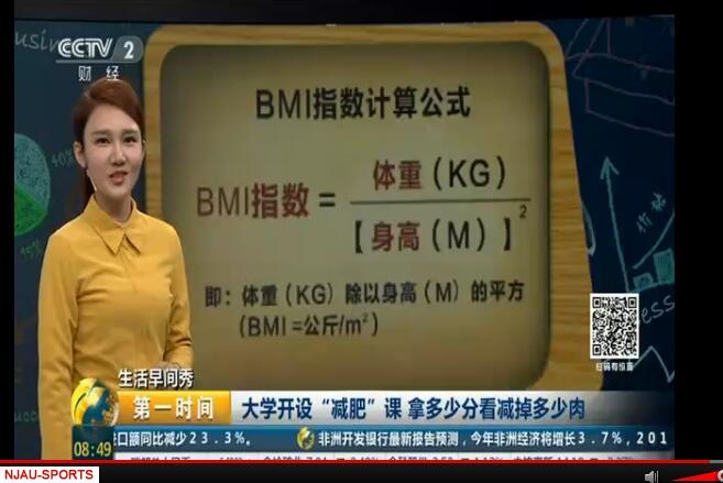 探球体育官方指定端