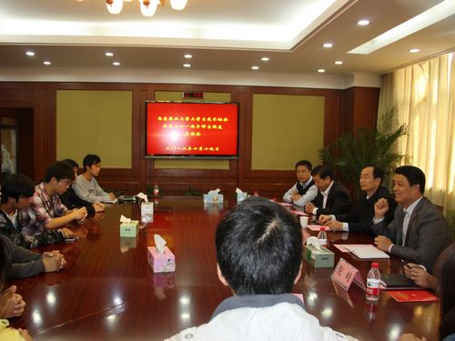 探球体育赛事快讯图片