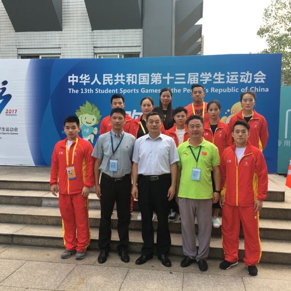探球体育官方线路图片