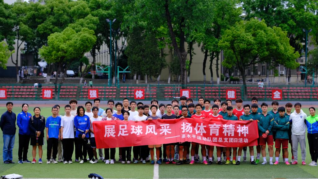 探球体育稳定线路