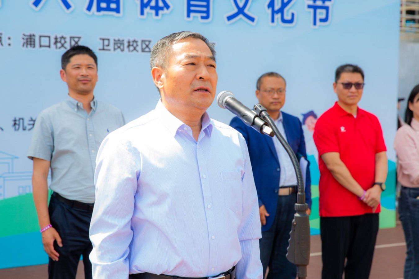 探球体育安全通道
