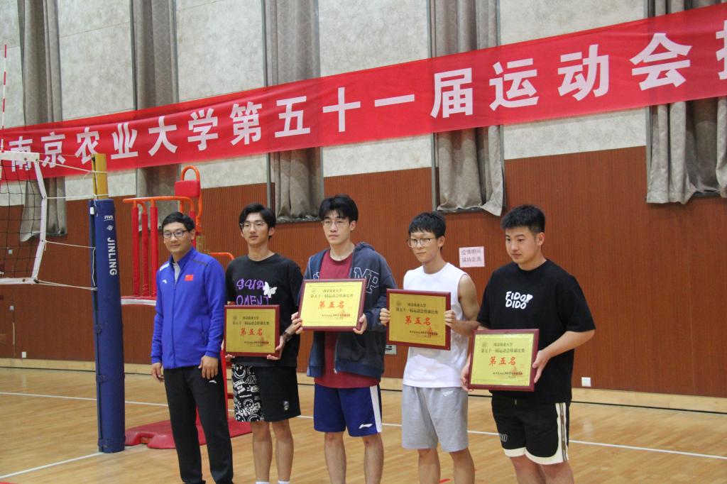 探球体育指定入口图片