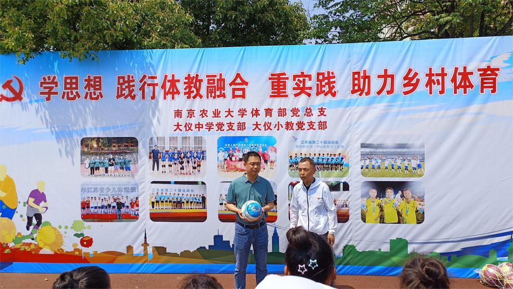 探球体育安全通道图片