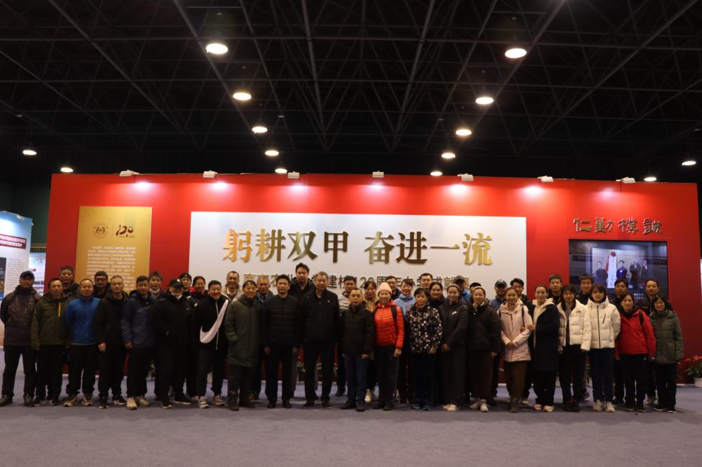 探球体育核心通道