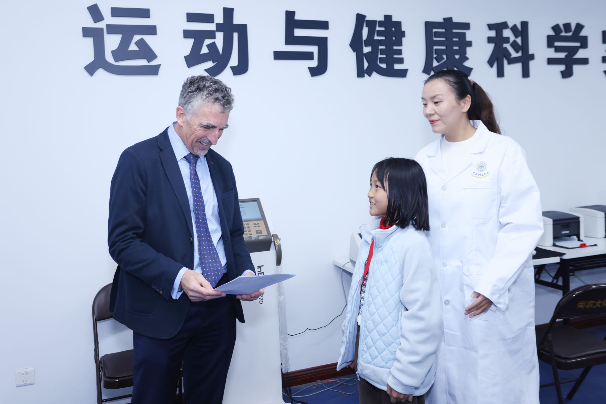 探球体育稳定线路