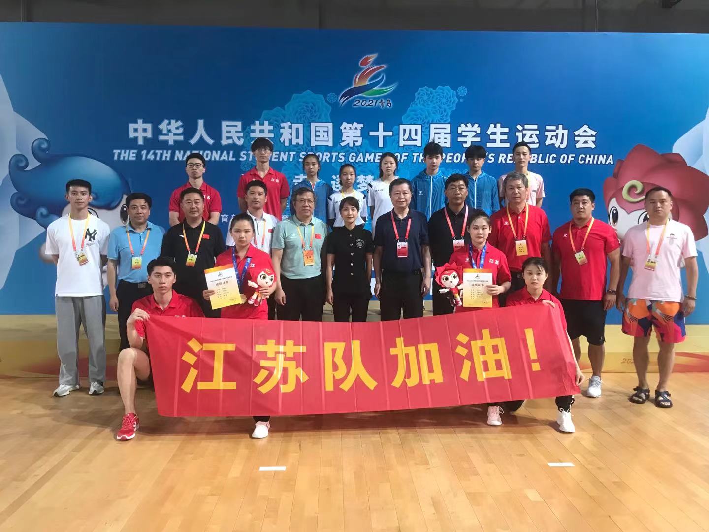 探球体育指定入口