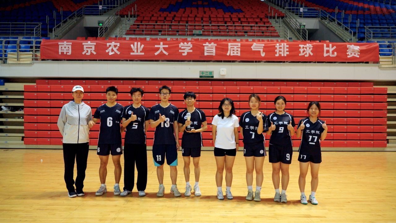 探球体育赛事快讯
