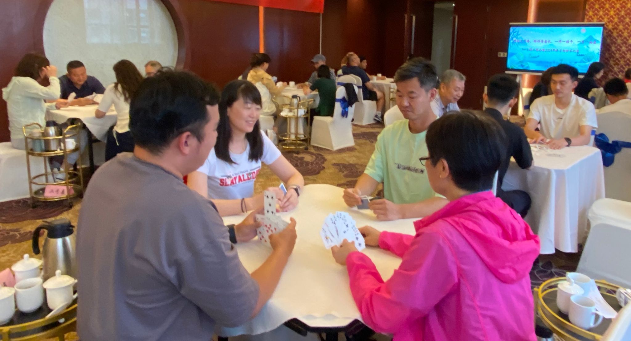 探球体育欧冠直播