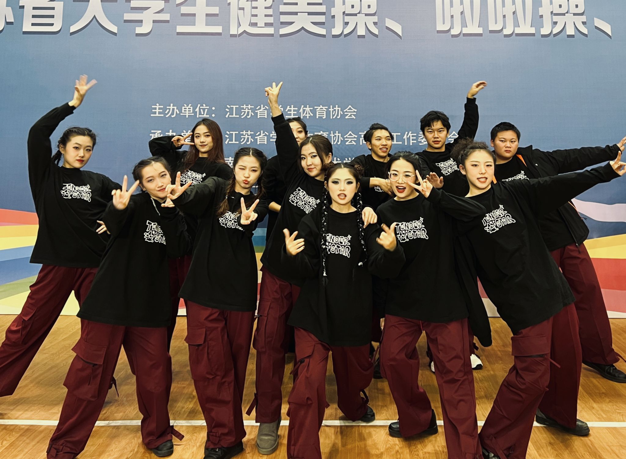 探球体育指定通道