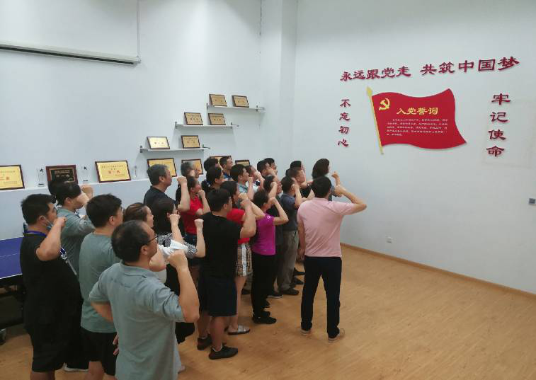 探球体育指定通道