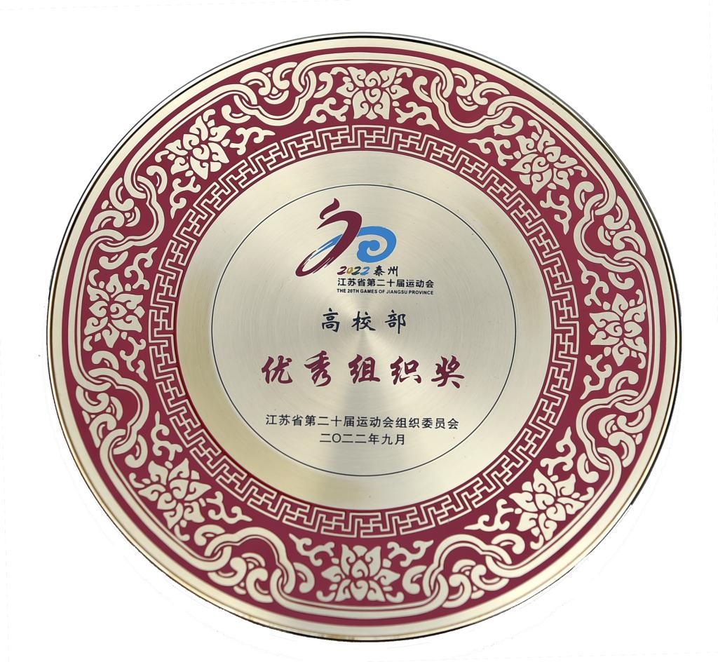 探球体育直播图片