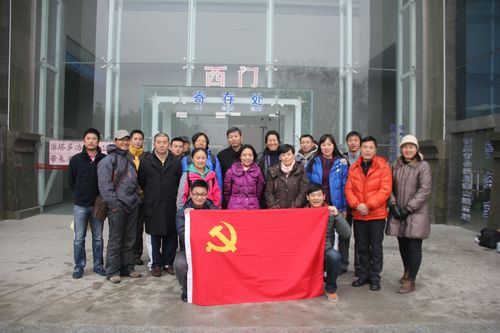 探球体育指定入口图片