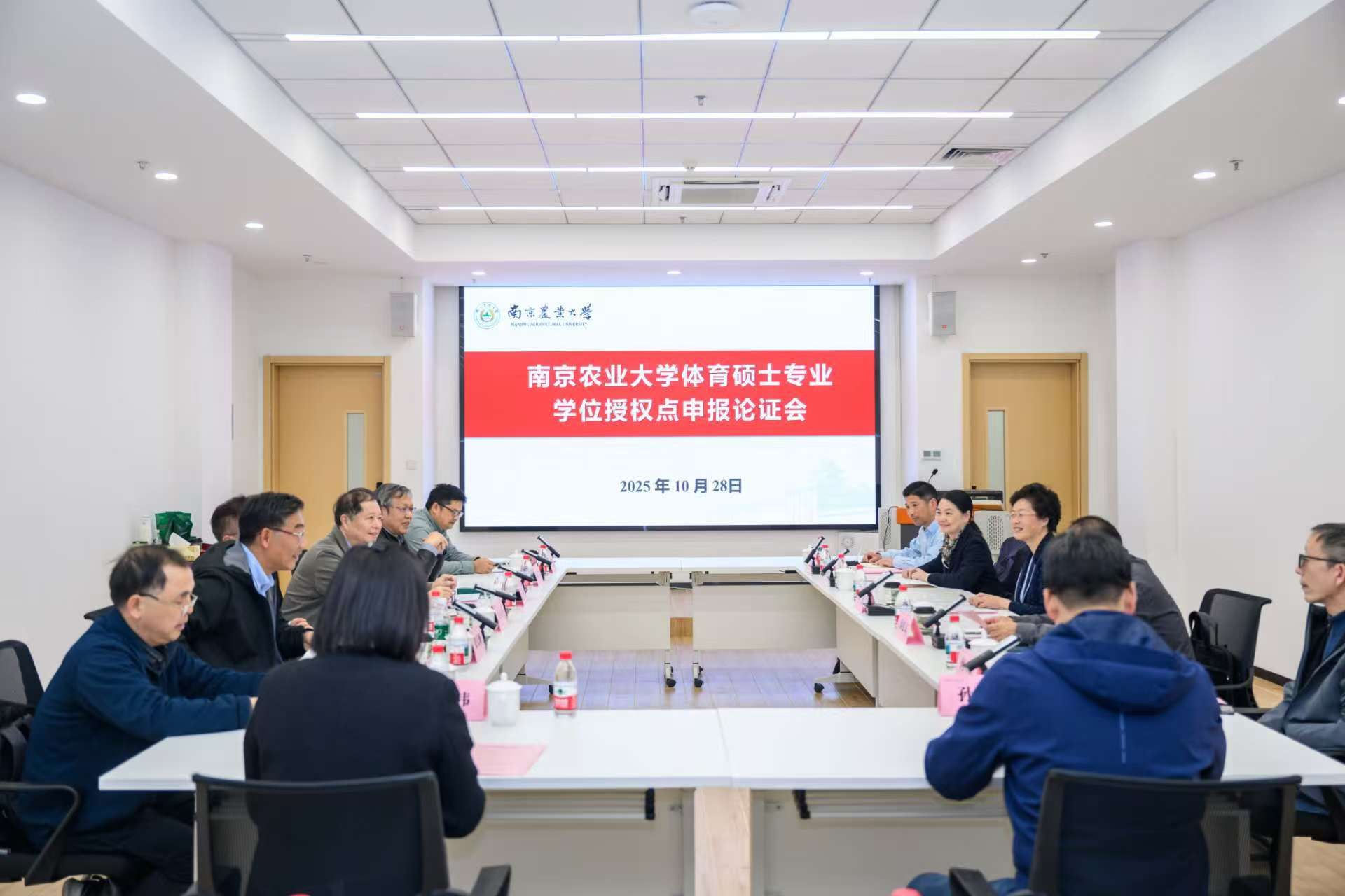 探球体育安全通道