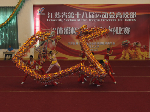 探球体育超级联赛图片