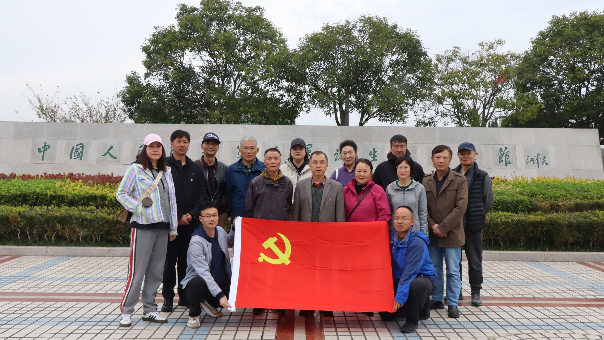 探球体育官方指定端