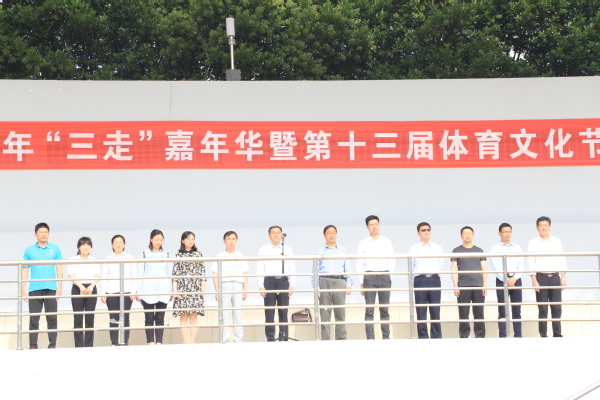 探球体育手机版图片
