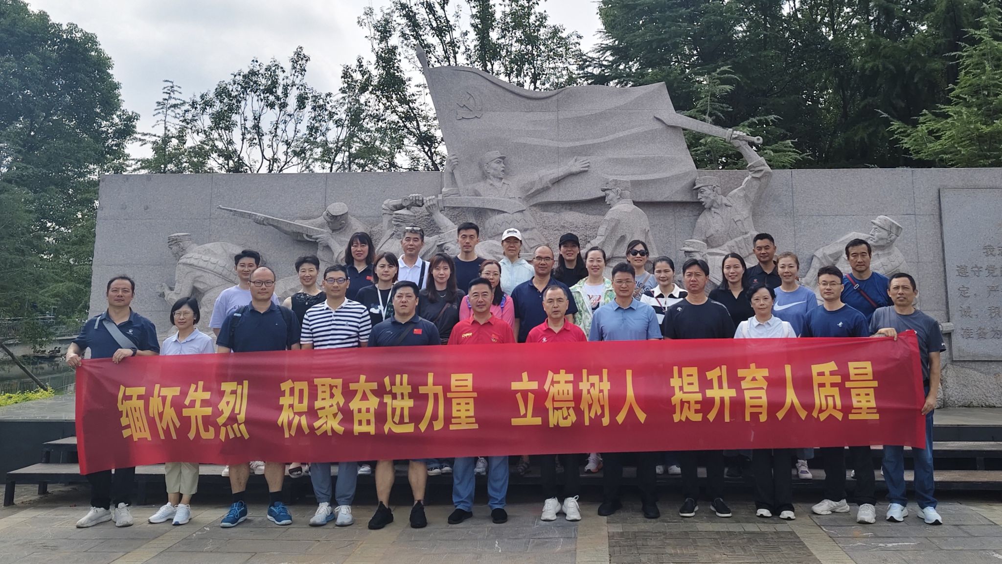 探球体育官方线路
