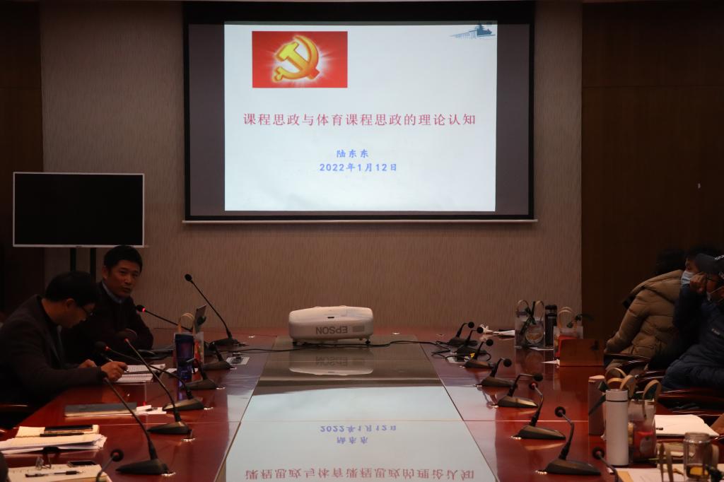 探球体育指定通道