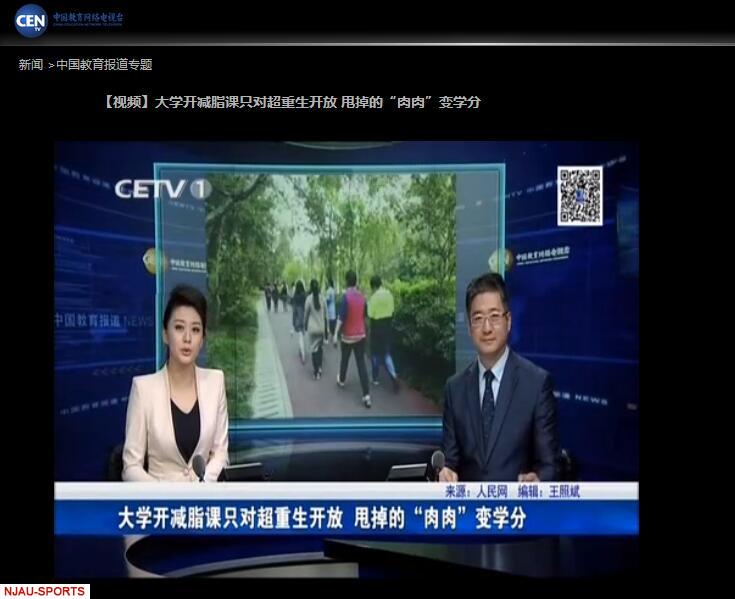 探球体育指定通道