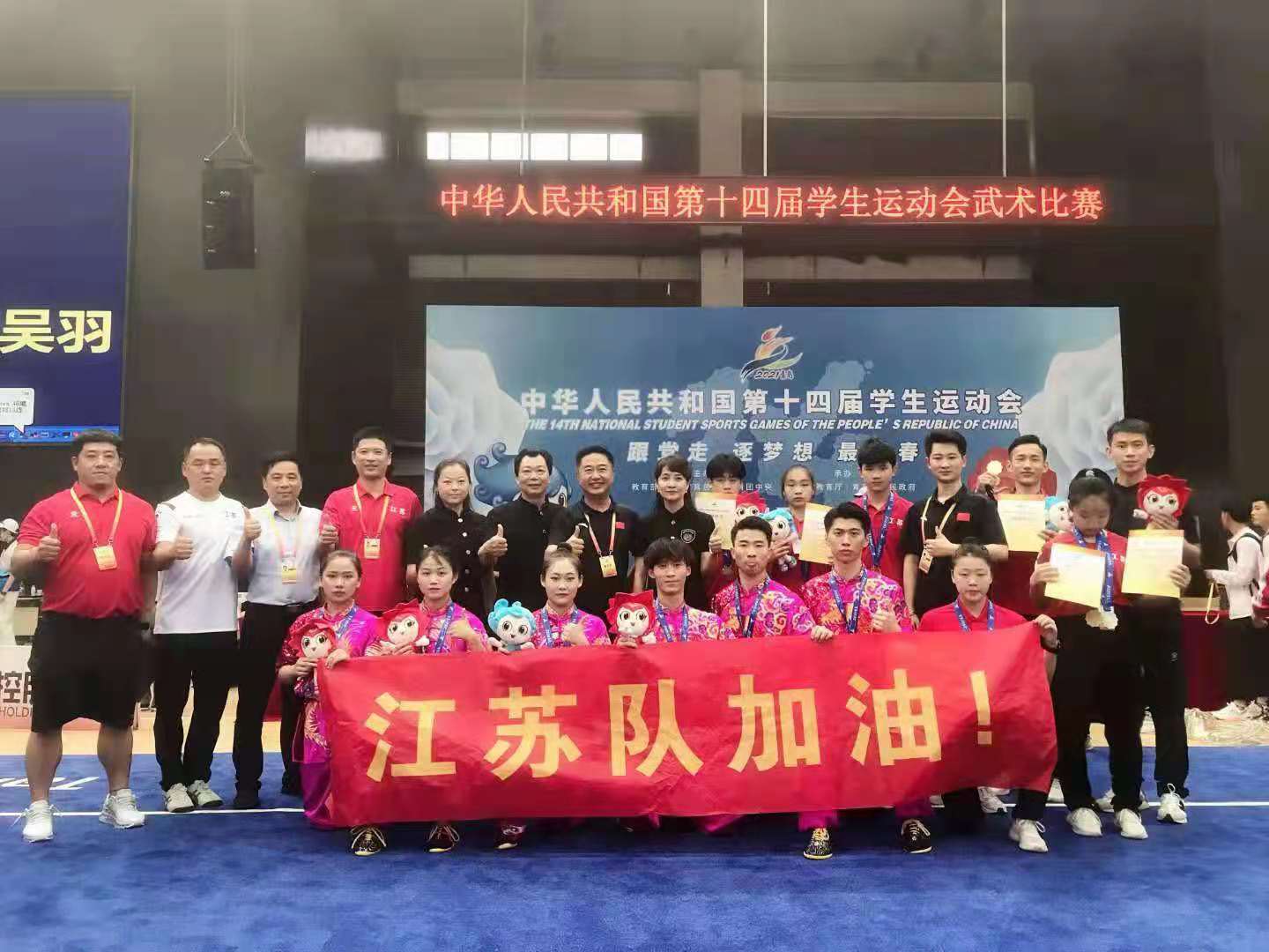 探球体育备用网址图片