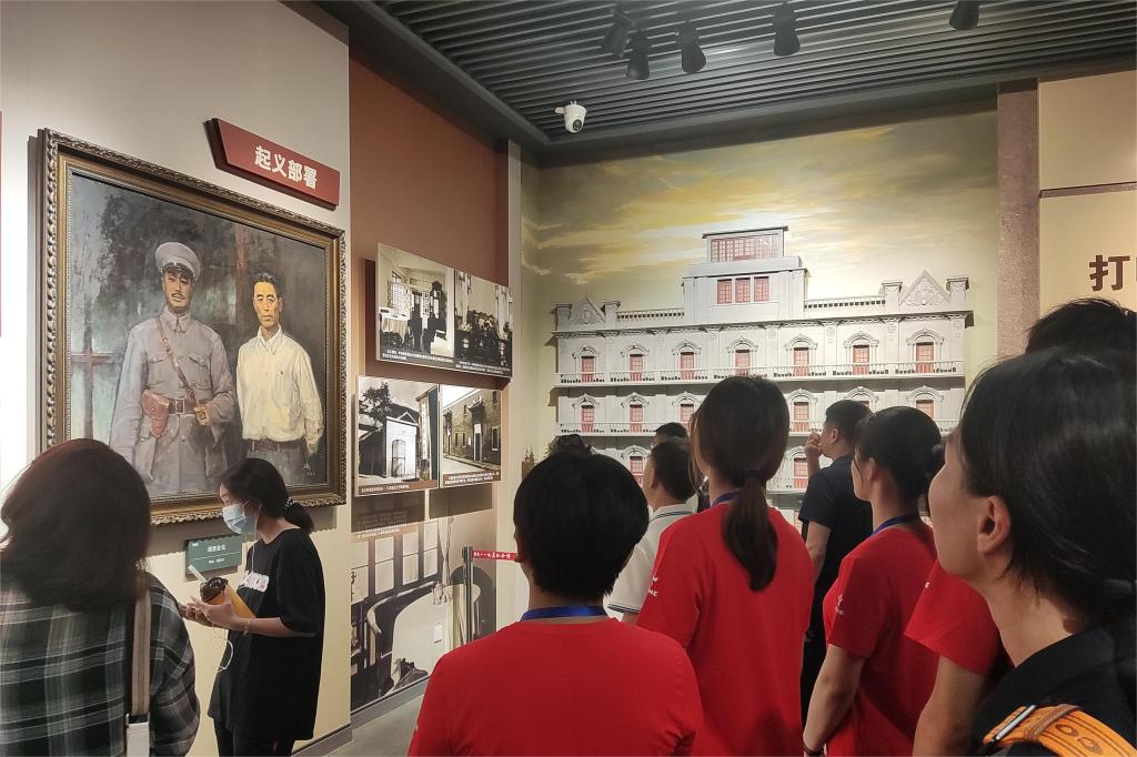 探球体育官方线路