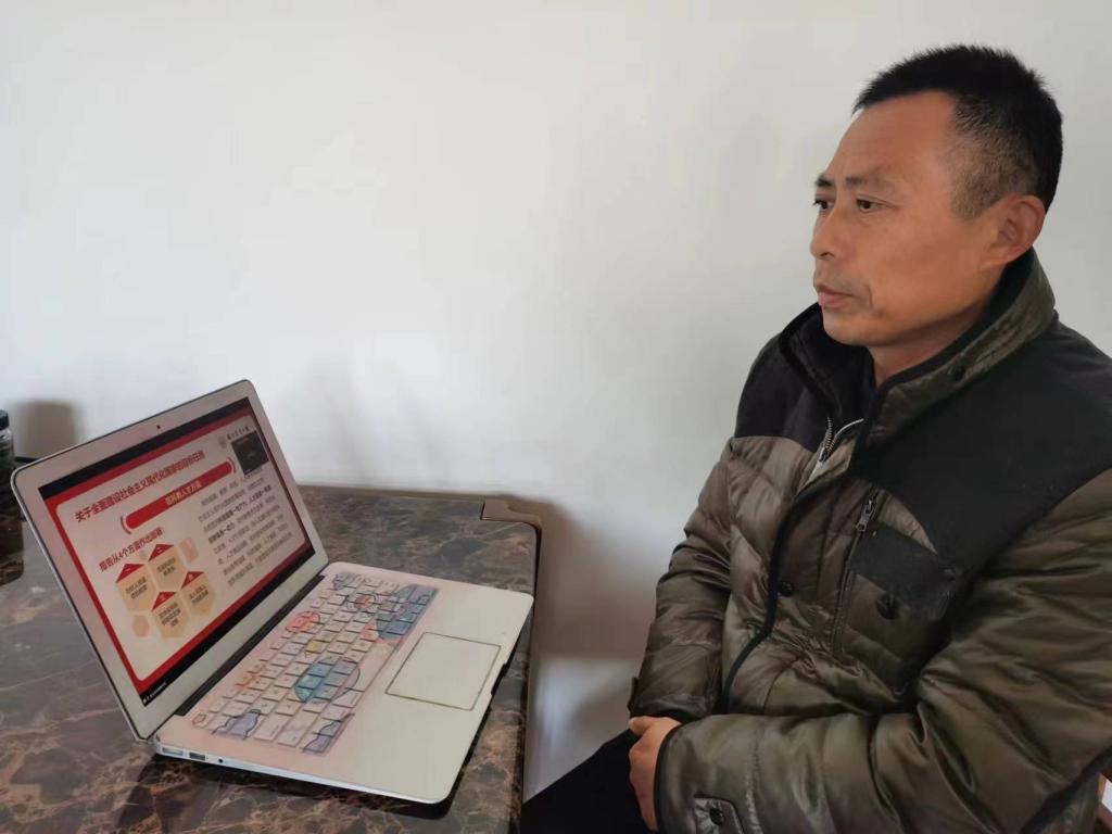探球体育欧冠直播图片