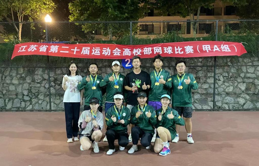 探球体育官方线路图片