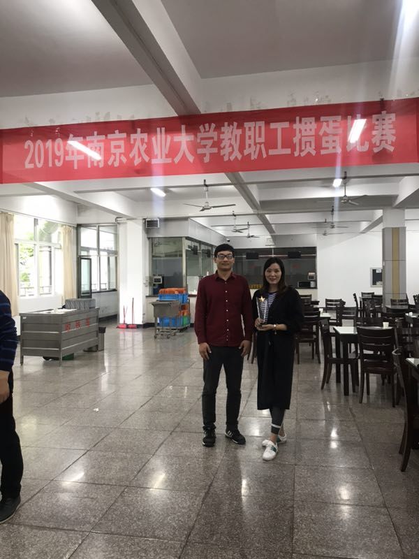 探球体育备用网址图片