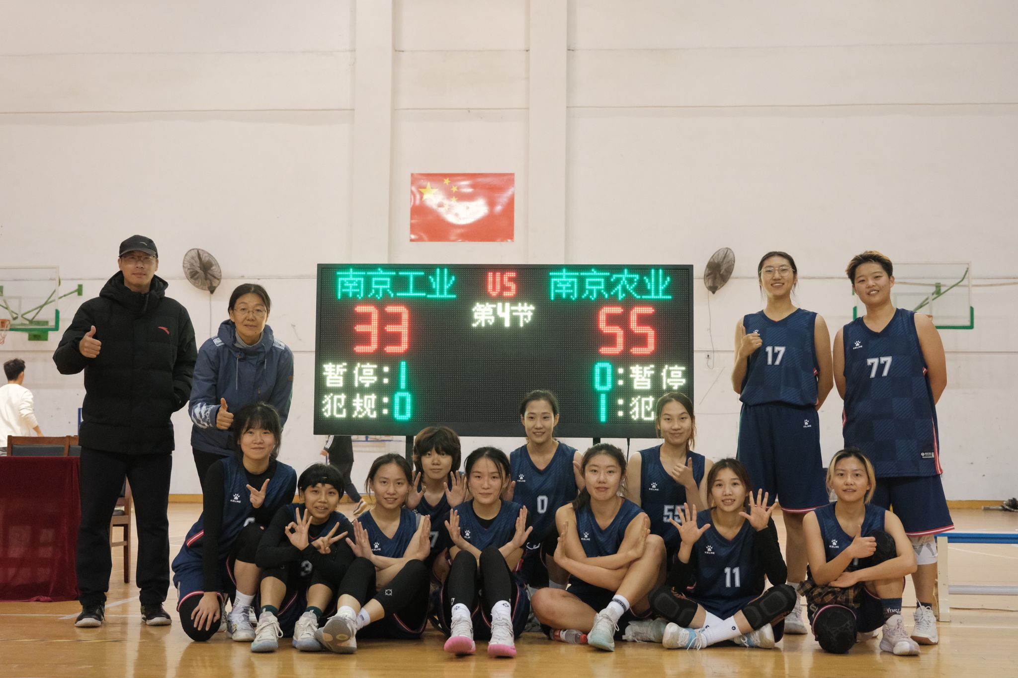 探球体育客户端