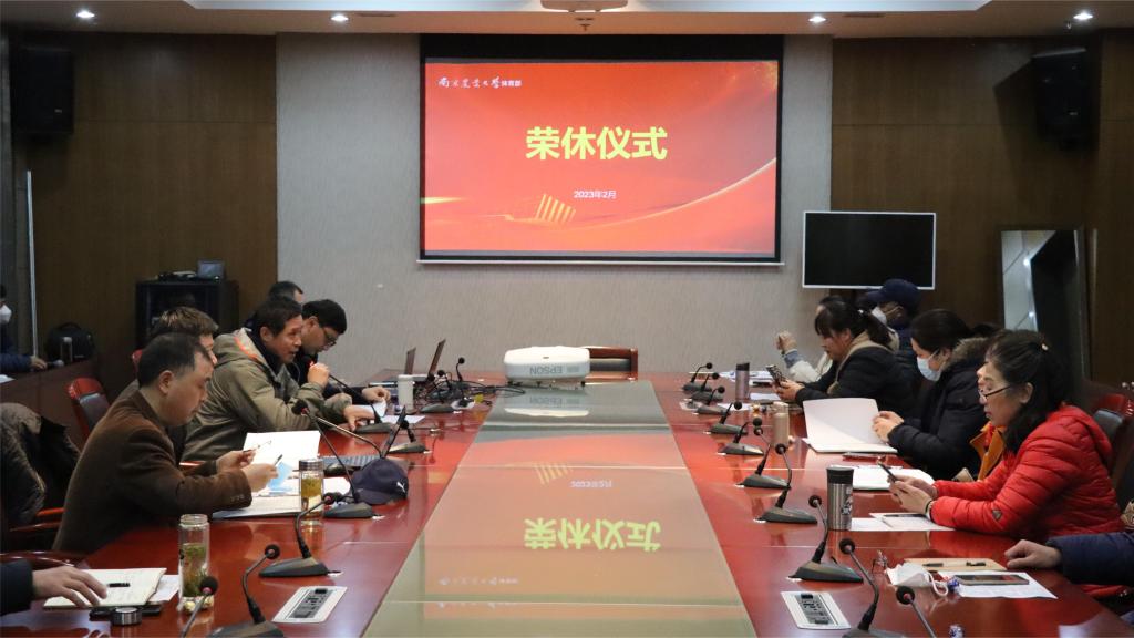 探球体育指定通道