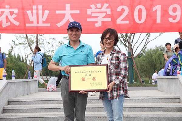 探球体育官方指定端