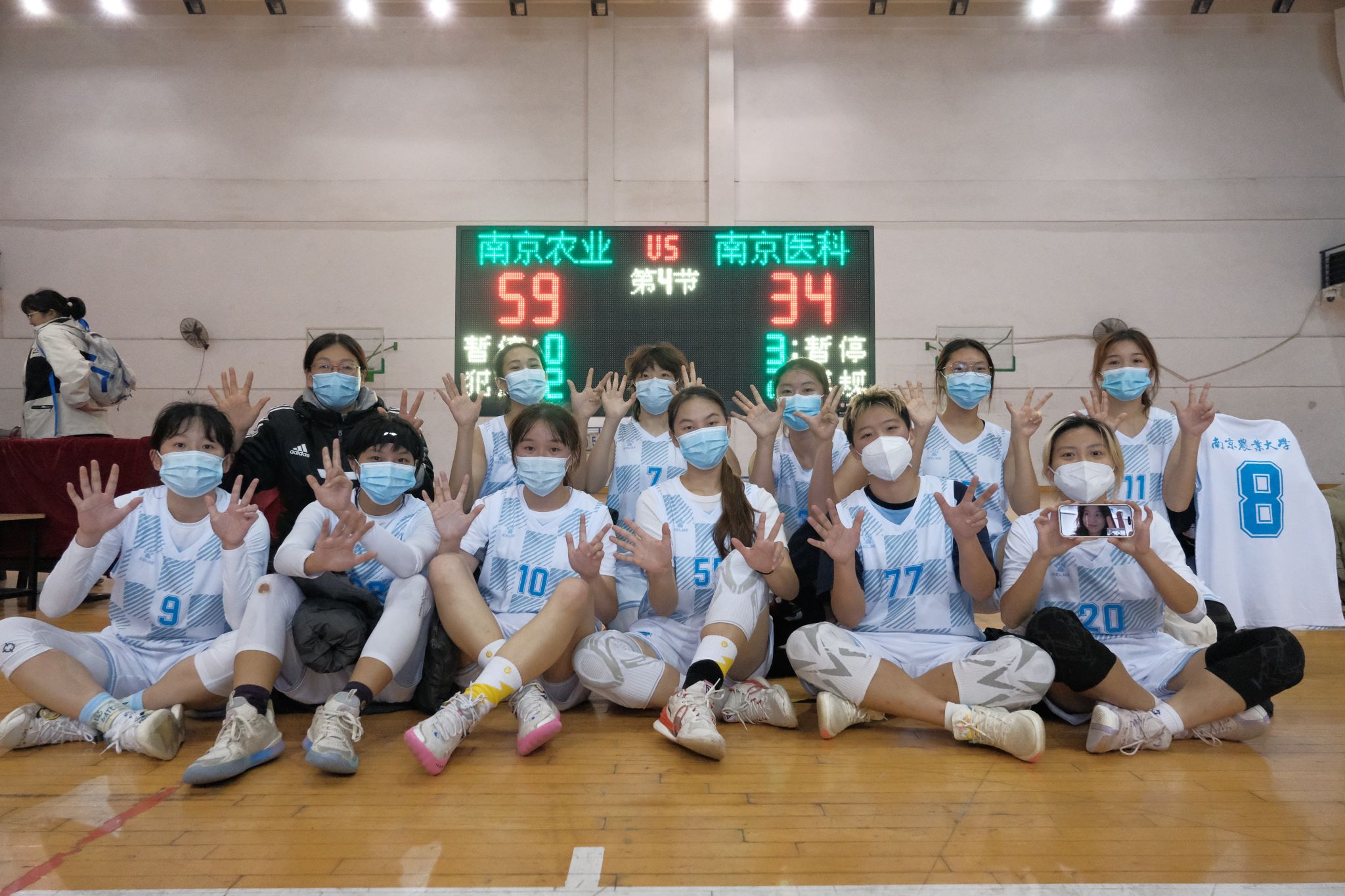探球体育超级联赛
