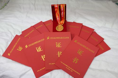 探球体育客户端图片